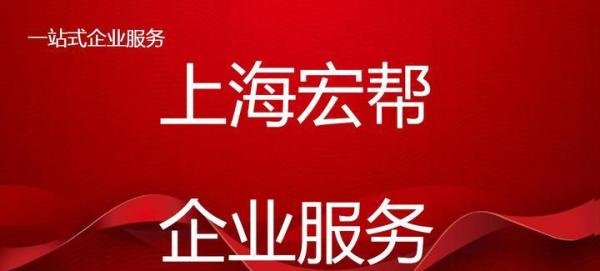个体工商户个人独资企业年检年报怎么做的？