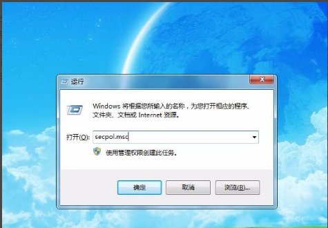 电脑局域网内无法访问是什么情况?