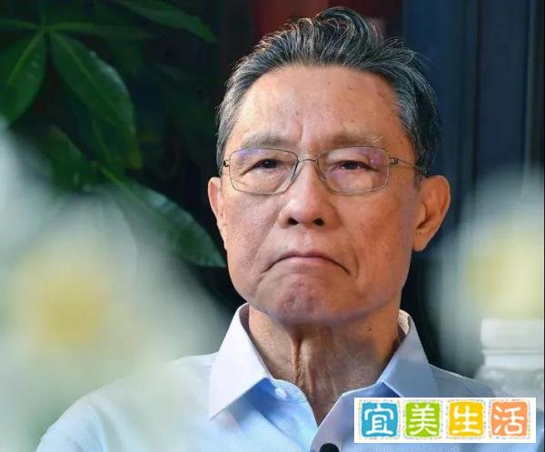 中央决定，钟南山院士为“共和国勋章”建议人选