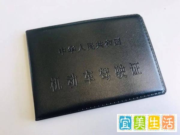 上岗证怎么办理