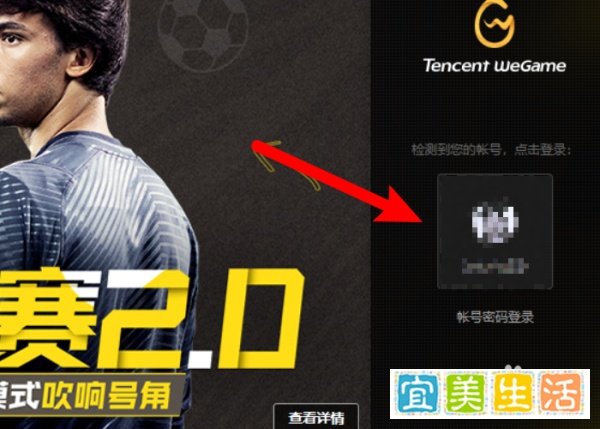 DNF怎么开启按键连发？