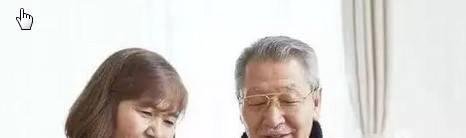 老年人如何选择婚姻