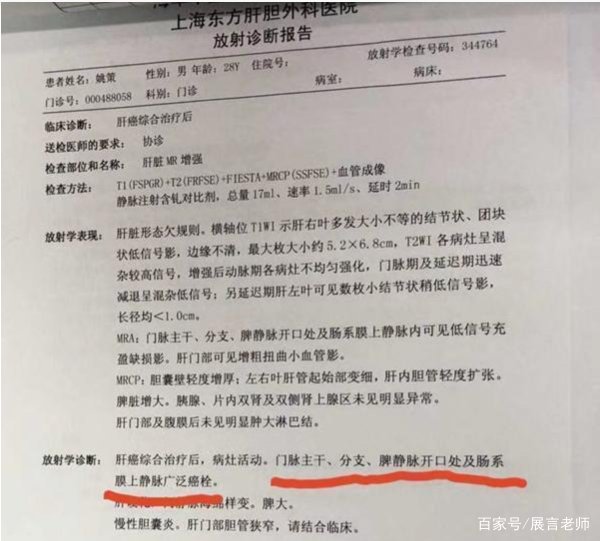 错换人生28年小伙生母撤诉，一番周折后为何最终选择撤诉？