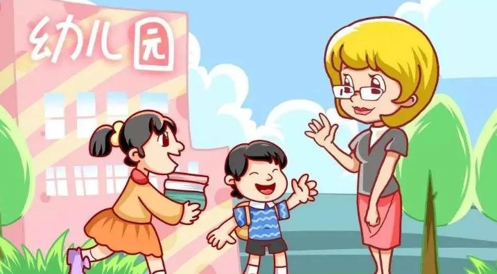 孩子第一次上幼儿园说说朋友圈怎么发？