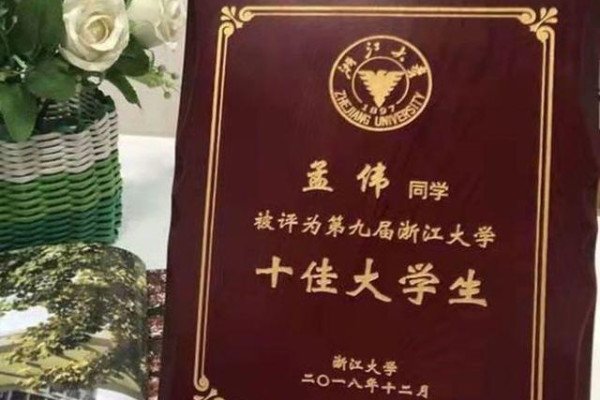 “有人等着看笑话”，浙大送外卖博士再发声，背后折射出了哪些社会问题？