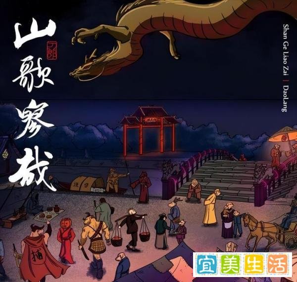 刀郎低调开通抖音账号，未发作品却一天涨粉18万
