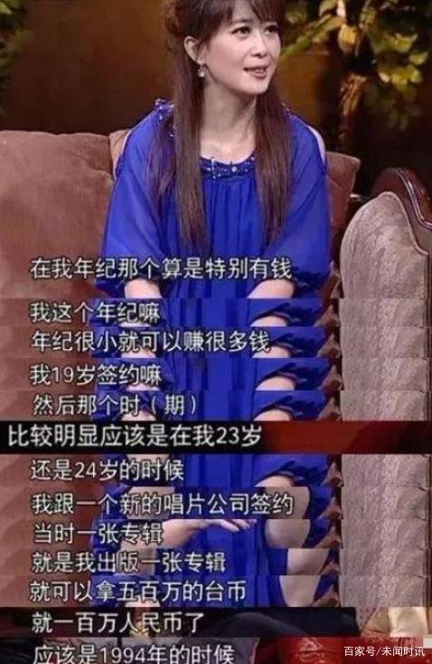 90年代一张专拿100万，受噩耗打击险些出家，当年孟庭苇离婚有何内幕?
