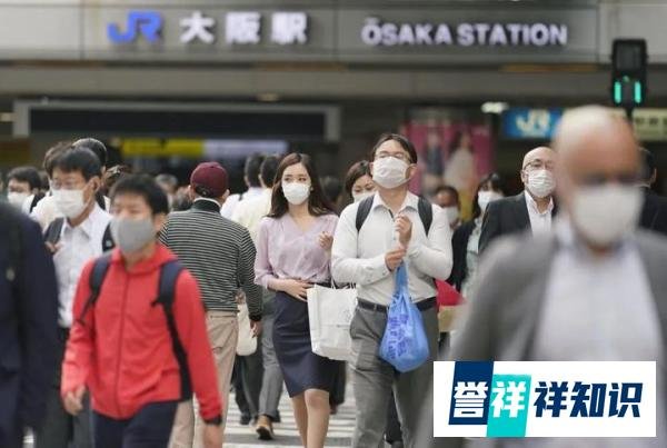 日本大阪府部分居民血检异常
