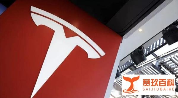 政事堂：特斯拉突然宣布：涨价！涉Model 3、Model Y多款车型！“价格战”要结束了？