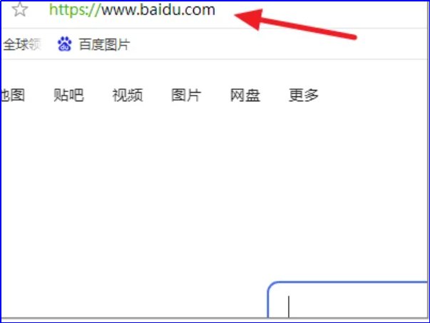 如何在网页上显示出北京时间的日期？