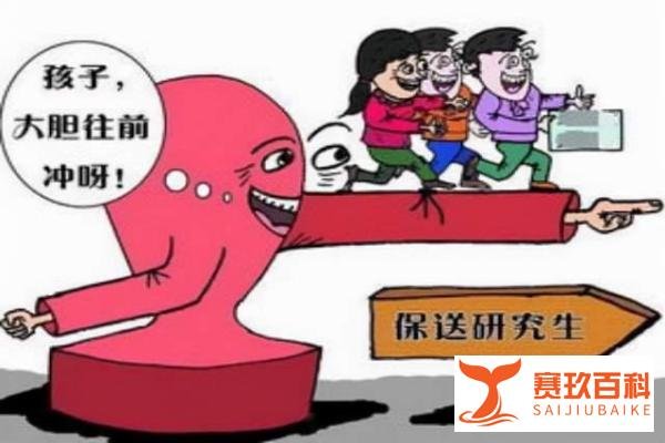 一本大学和二本大学,区别真的这么大吗?看完这篇就真懂了