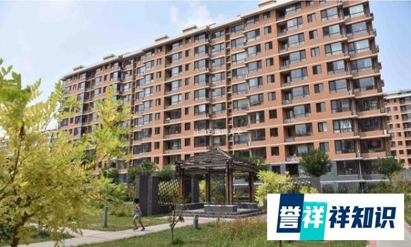 海淀区西二旗中关村软件园「唐家岭新城」回迁安置房项目介绍