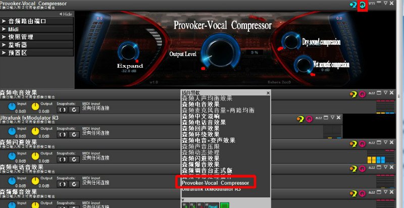 关于森频声卡噪音问题