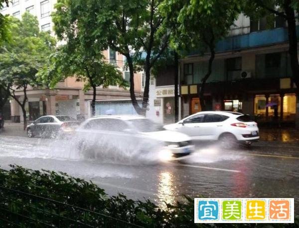 每小时15公里速度前进,超强台风“烟花”来袭,25日将在沿海登陆