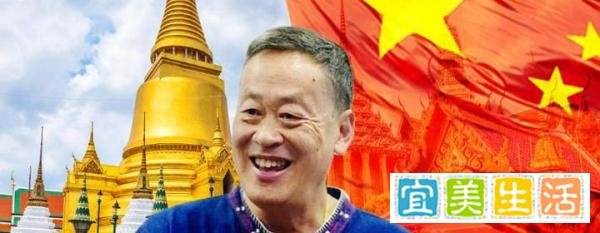2024重磅消息!今年3月起中泰永久互免签证!