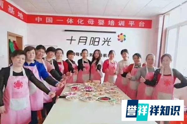 国内月嫂培训机构十大品牌-月嫂培训费-月嫂培训内容