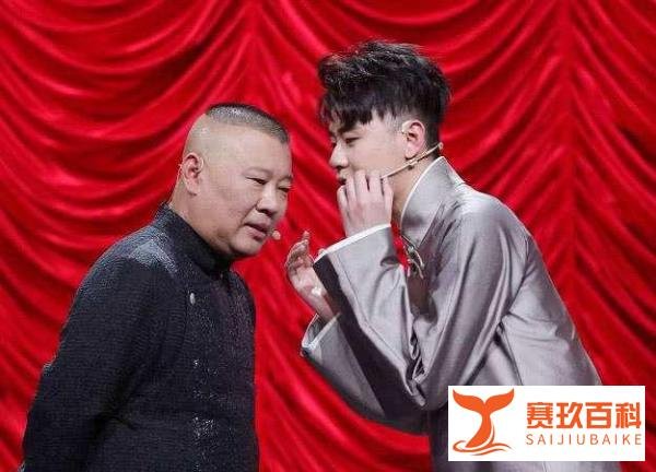 郭德纲新发的微博太隐晦深奥难倒众人，到底是不是说的张云雷？