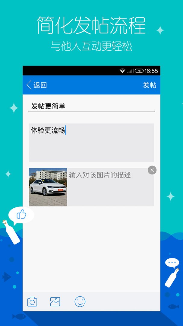 太平洋汽车网的网站栏目