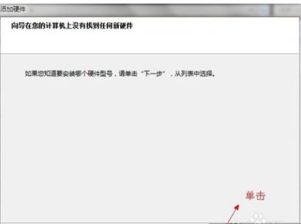 loopback地址有什么作用？