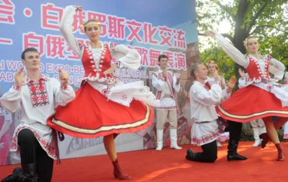 白俄罗斯有一项奇怪的规定,禁止本国的女性出国,这是为什么?