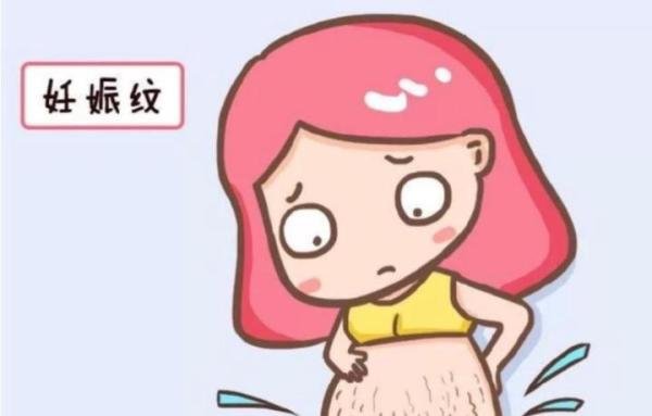 27岁宝妈与自己的妊娠纹和解了