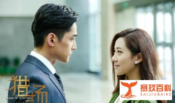 好乱:胡歌当着男演员的面,和他妻子拍亲热戏,她是薛之谦前女友