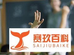 江苏高考总分480怎么算的