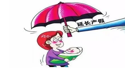 超22省修改人口计生条例,会带来哪些影响?
