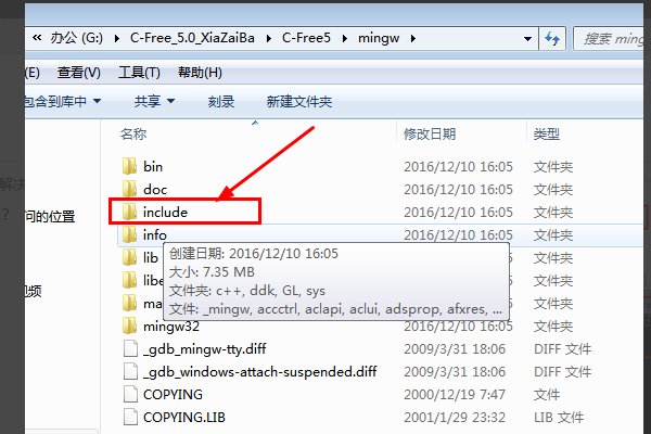 无法打开源文件“stdafx.h”