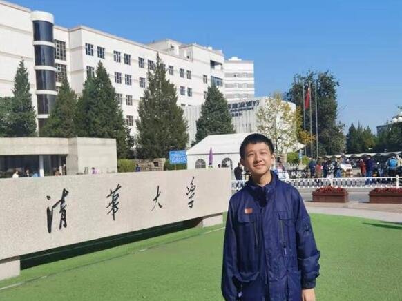 重庆一初三学生保送清华大学 这是咋情况?