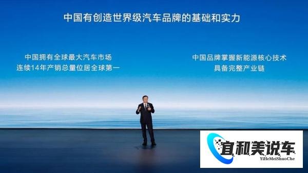 全球首家!比亚迪达成第500万辆新能源汽车下线