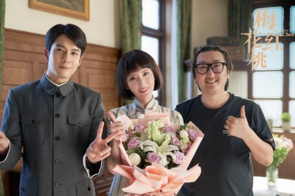 46集电视剧梅花红桃大结局