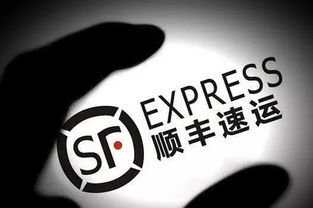 顺丰何以接连陷入“保价赔偿之争”?