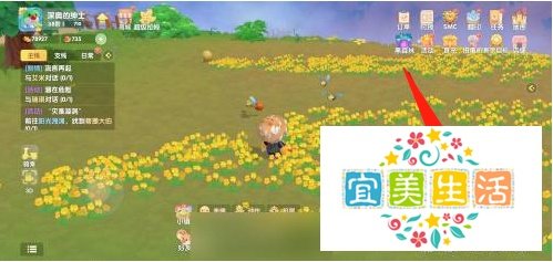 摩尔庄园勇士怎么战斗？