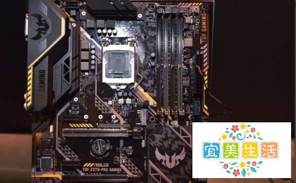 华硕Z370超频教程