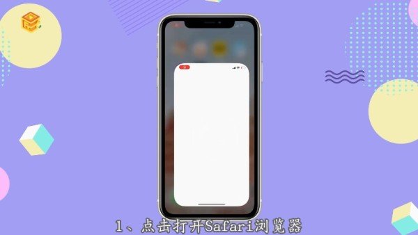 苹果怎么注册app store