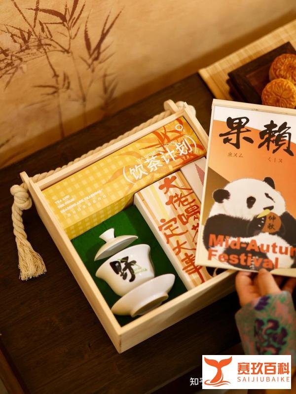 中秋送员工,有哪些趣味特色伴手礼?