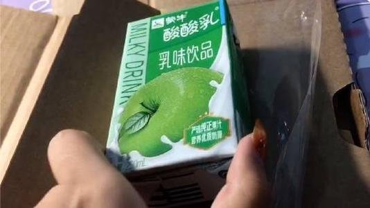 买苹果手机收到牛奶,当事人发声,这是怎么一回事?