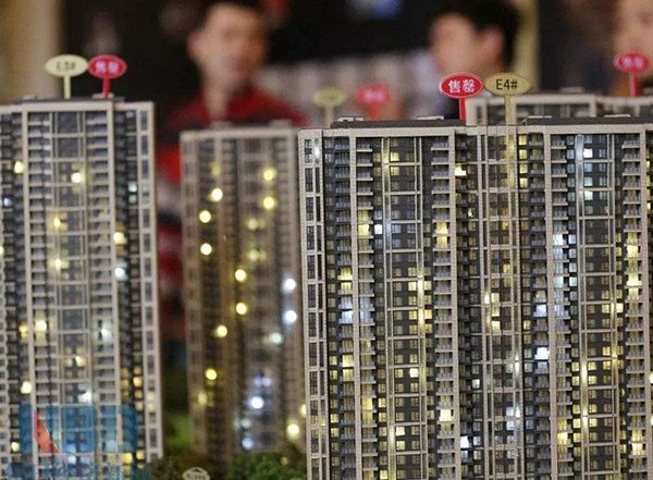 普通住房与非普通住房是什么意思？