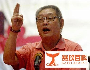 改革开放后四位金融传奇人物，两自杀，一被抓，最后那位名气极大