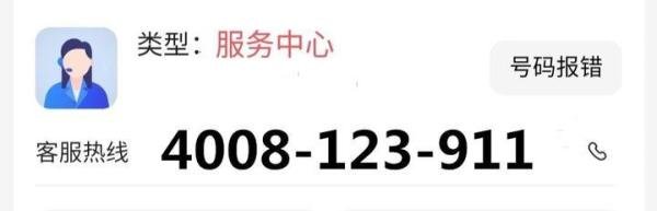 日立空调24小时服务电话|全国热线2022已更新(今日/更新)