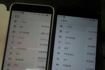 手机的屏幕发黄是怎么回事？