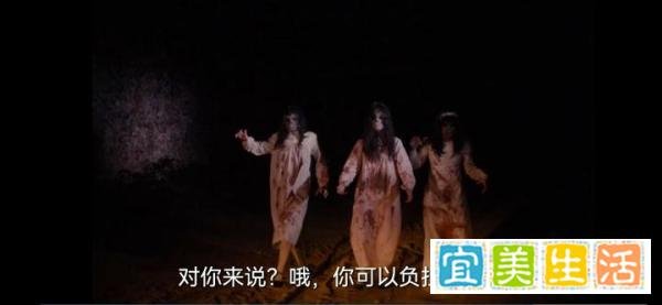 法国B级恐怖片,姐妹花变身丧尸复仇