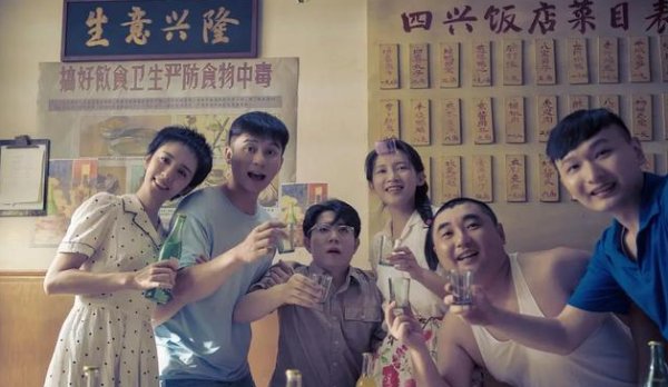 大团圆结局的故事