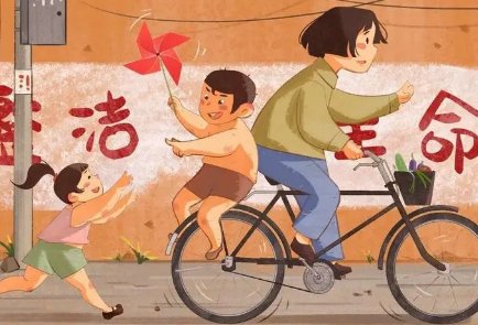 六一对儿子说的暖心话