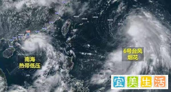 每小时15公里速度前进，超强台风“烟花”来袭，25日将在沿海登陆