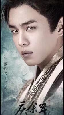 《庆余年》中,北齐小皇帝为什么是女的?