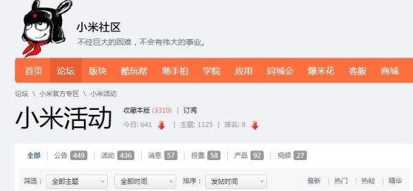 F码生成器下载地址分享