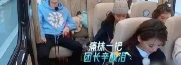 刘涛:我现在的偶像是谢娜,网友:要自信要开心,放开了心去玩啊