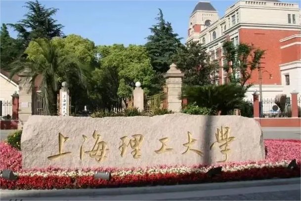 北理工2023录取分数线